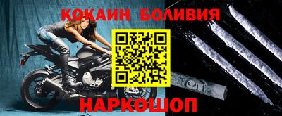 прущие грибы Кимры