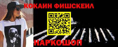 мефедрон мука Камышлов