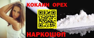 прущие грибы Кимры