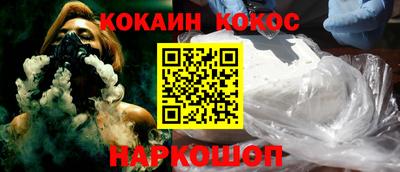 круглые Кингисепп