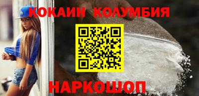 прущие грибы Кимры