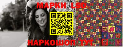 метадон Кандалакша