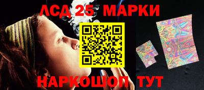 круглые Кингисепп