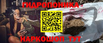 первитин Кинель