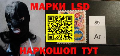 прущие грибы Кимры