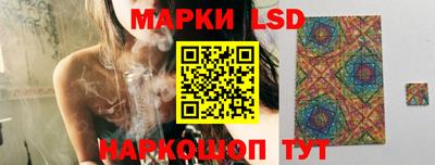мефедрон мука Камышлов