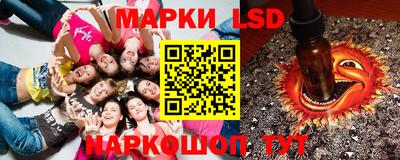 мефедрон мука Камышлов