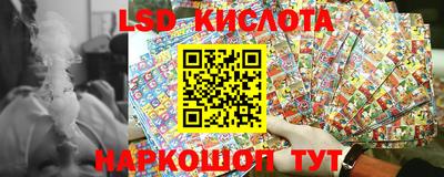 прущие грибы Кимры