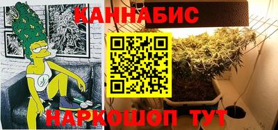 прущие грибы Кимры