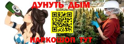 метадон Кандалакша