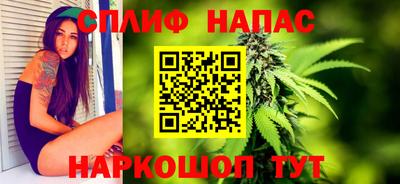 первитин Кинель