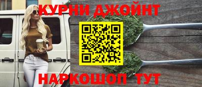метадон Кандалакша