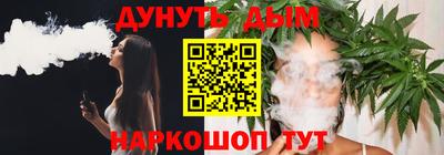 круглые Кингисепп