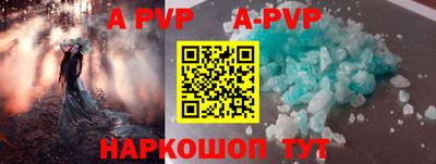 метадон Кандалакша