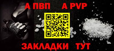 круглые Кингисепп