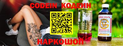 первитин Кинель