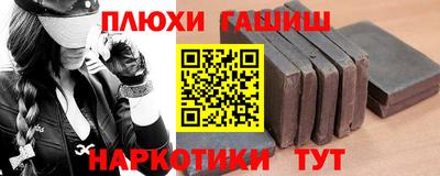 прущие грибы Кимры