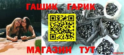 круглые Кингисепп