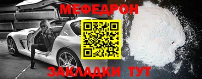прущие грибы Кимры