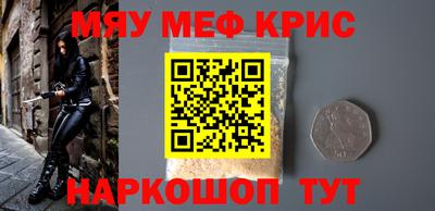 прущие грибы Кимры