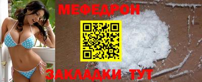 круглые Кингисепп
