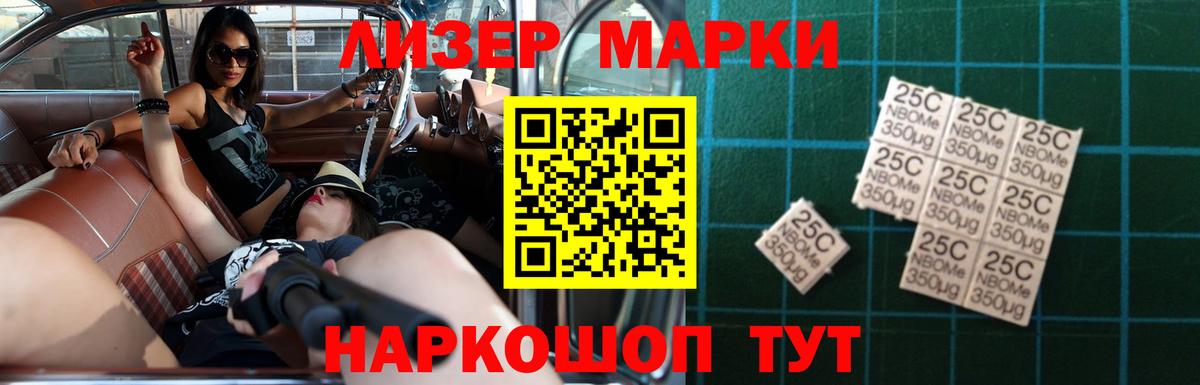 ЛСД экстази ecstasy  ЛСД экстази ecstasy  Курчалой  Вход с VPN 